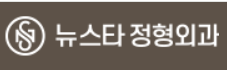 기업 로고