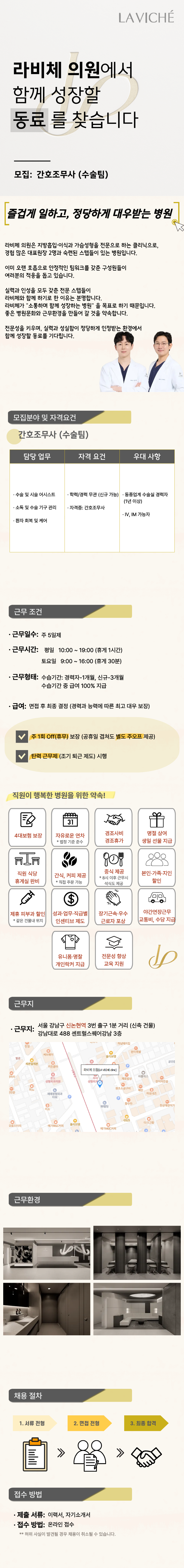 상세페이지 이미지