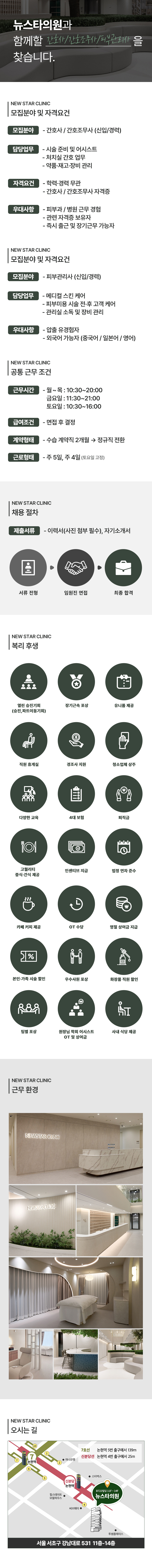 상세페이지 이미지