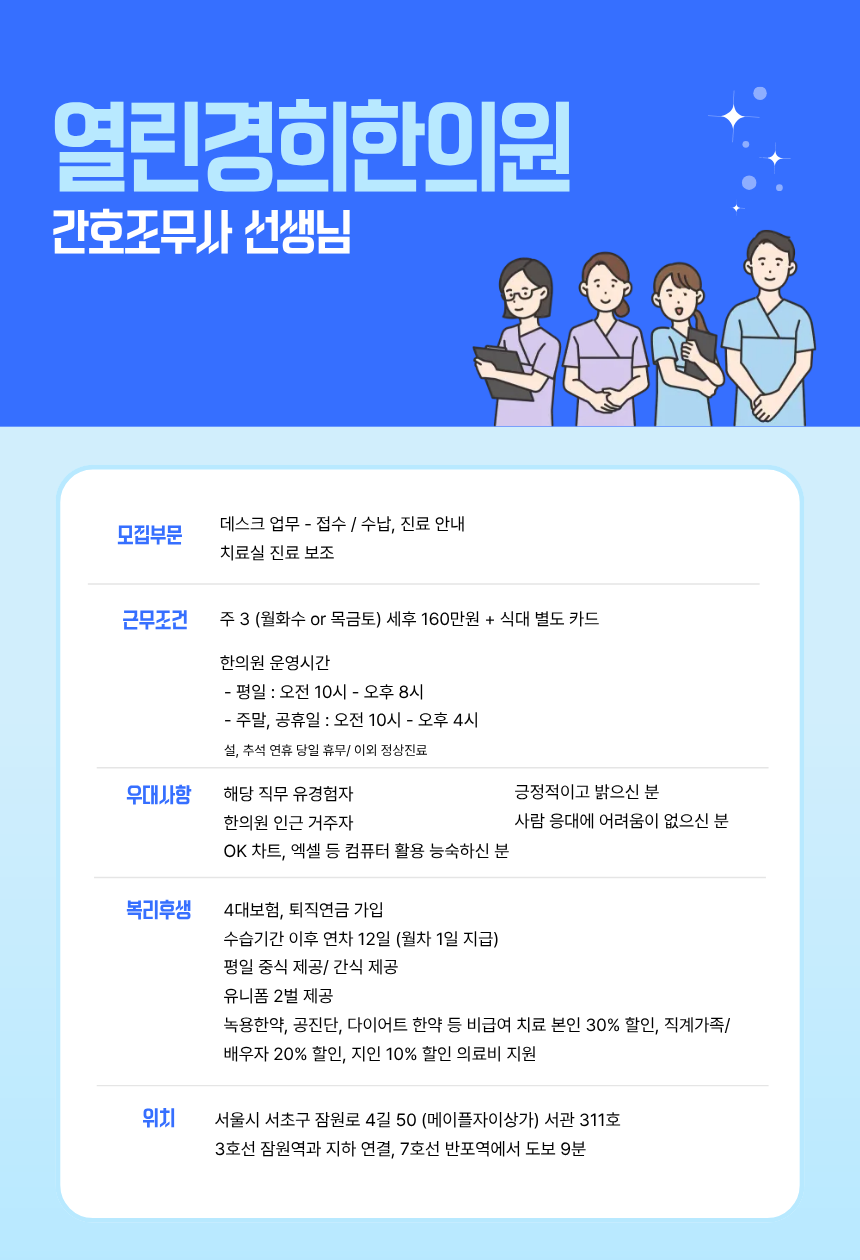 상세페이지 이미지