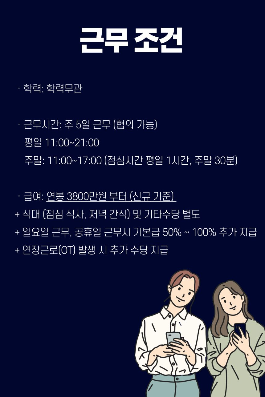 상세페이지 이미지