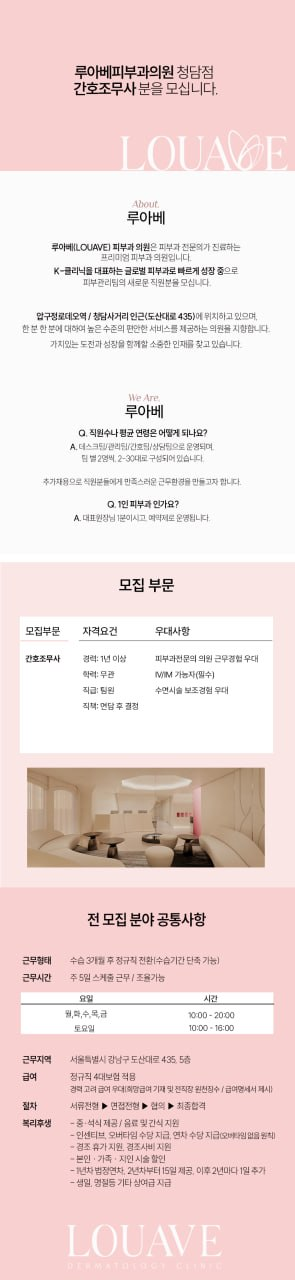 상세페이지 이미지