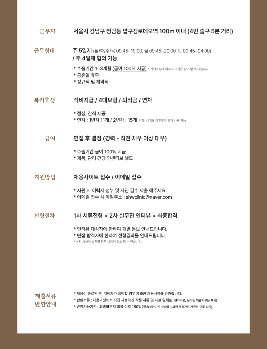 상세페이지 이미지