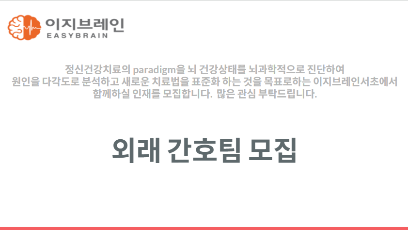 상세페이지 이미지