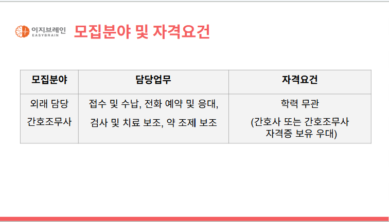 상세페이지 이미지