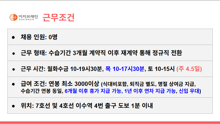 상세페이지 이미지
