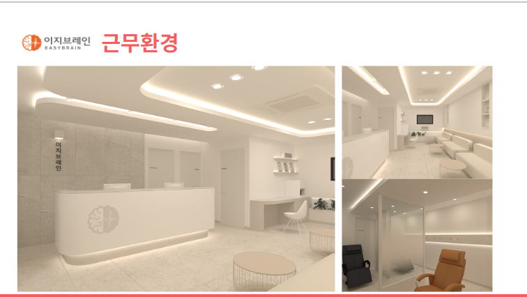 상세페이지 이미지