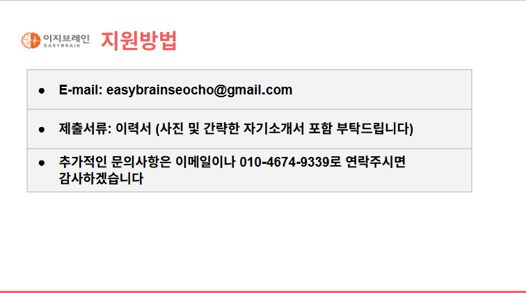 상세페이지 이미지