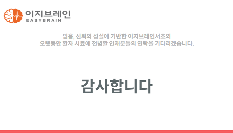 상세페이지 이미지