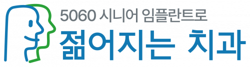기업 로고