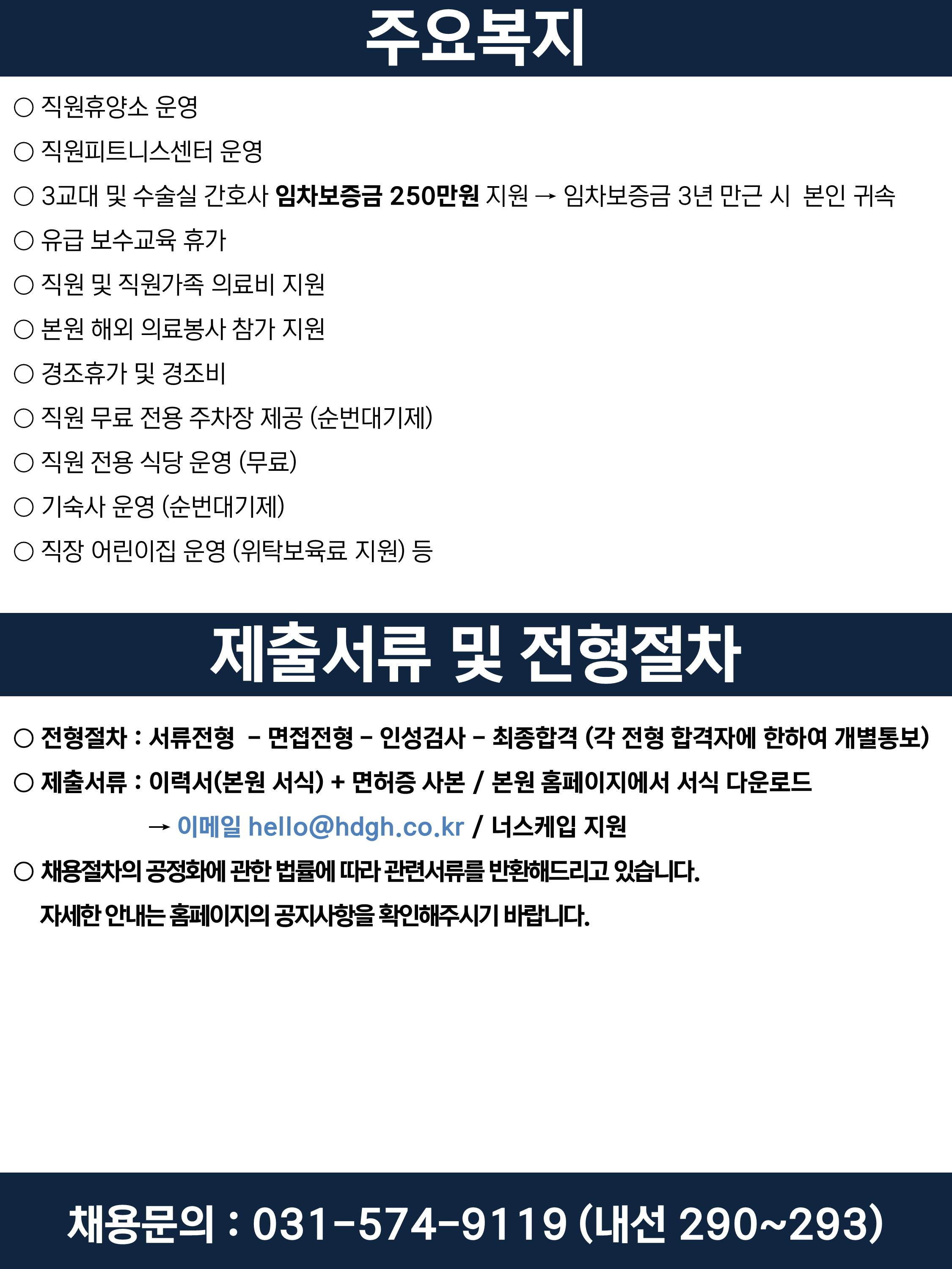 상세페이지 이미지