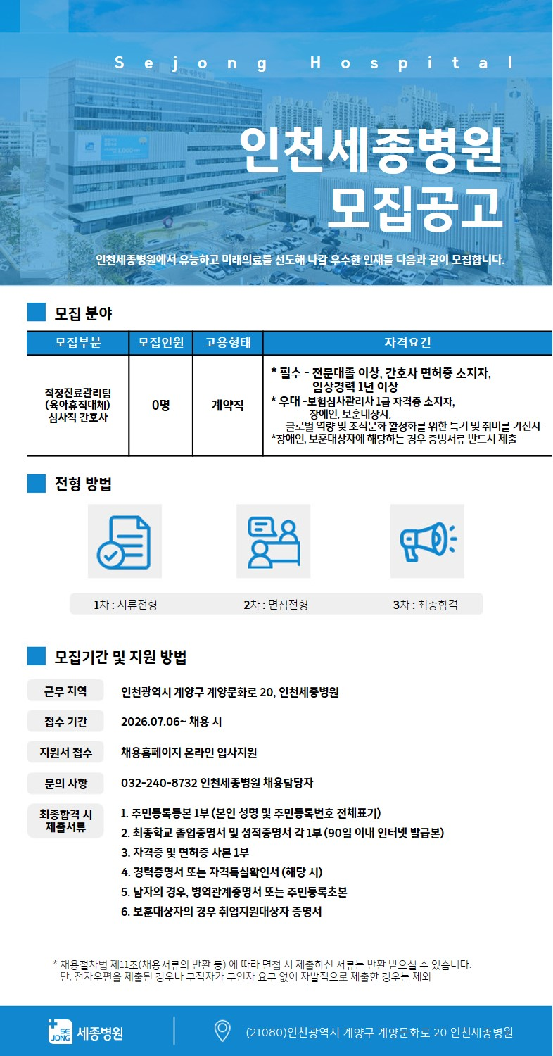 상세페이지 이미지