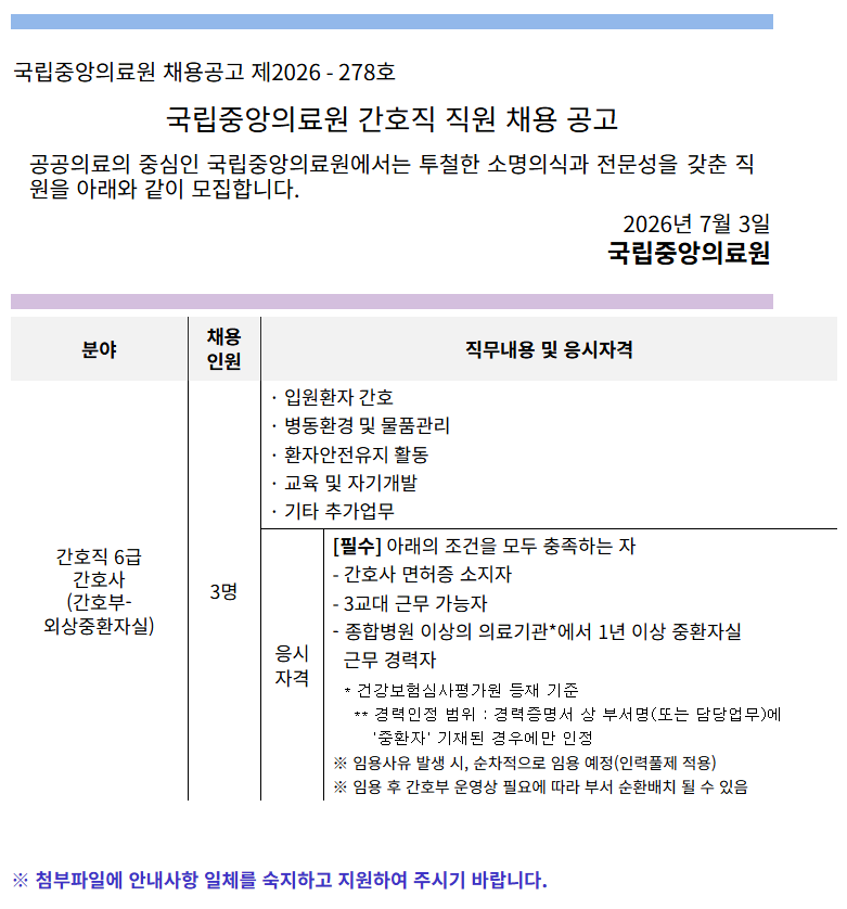 상세페이지 이미지