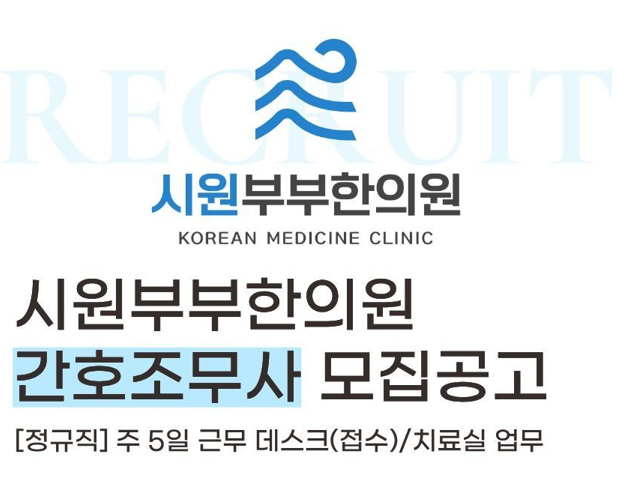 상세페이지 이미지