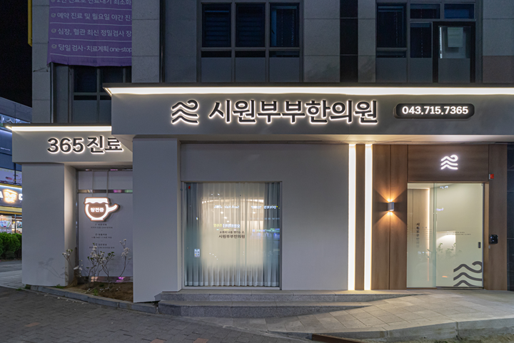 상세페이지 이미지