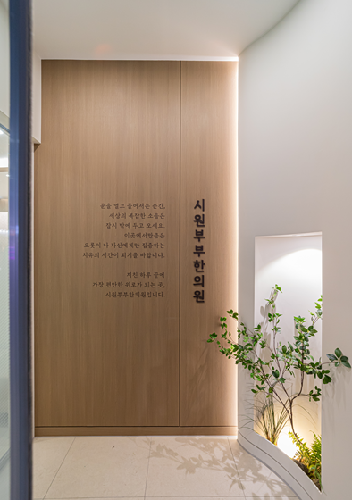 상세페이지 이미지