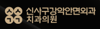 기업 로고