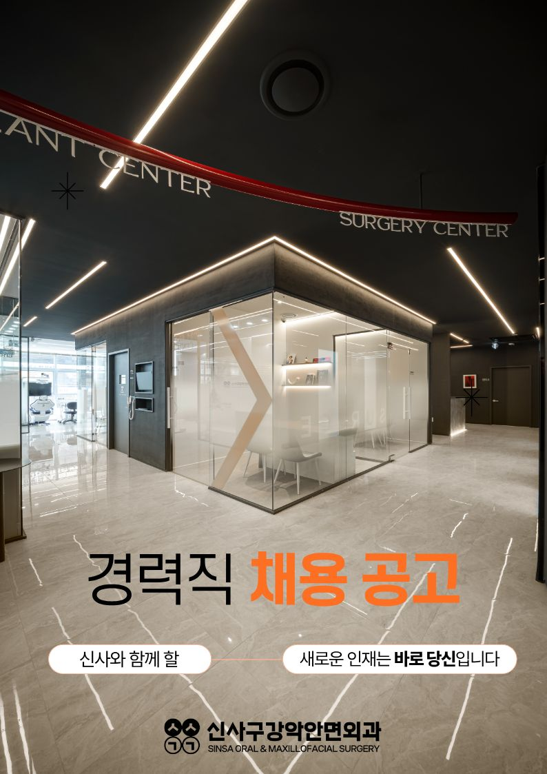 상세페이지 이미지