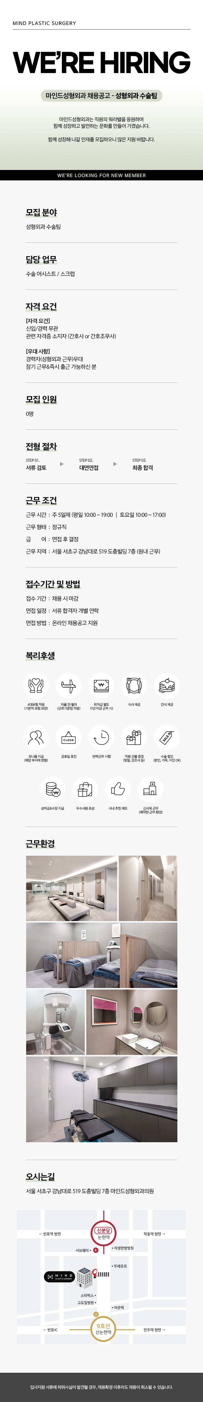 상세페이지 이미지
