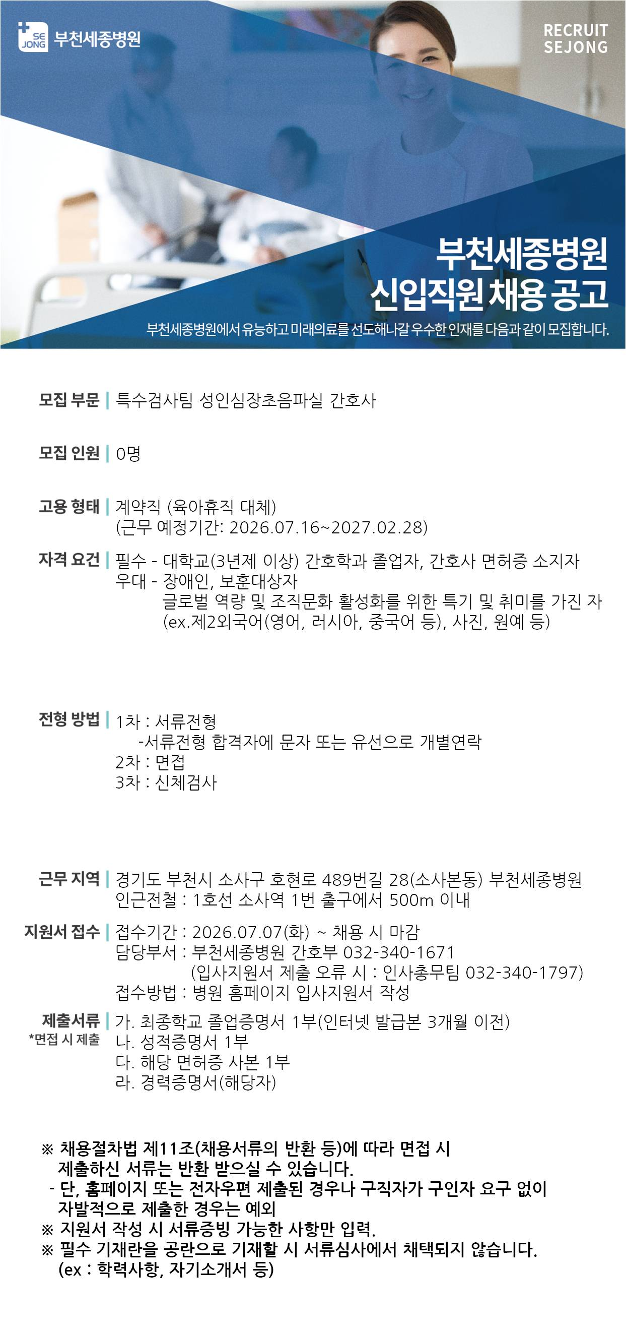상세페이지 이미지