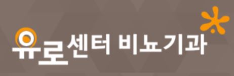 기업 로고