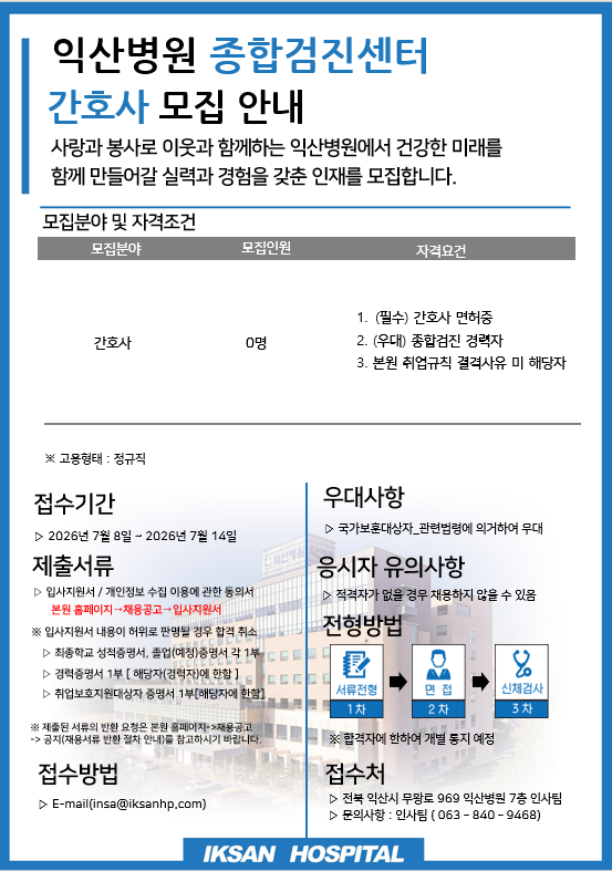 상세페이지 이미지
