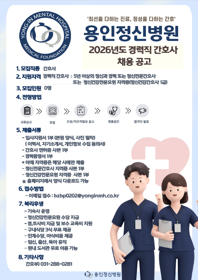 상세페이지 이미지