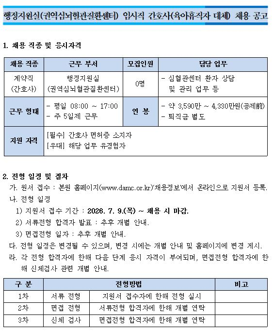상세페이지 이미지