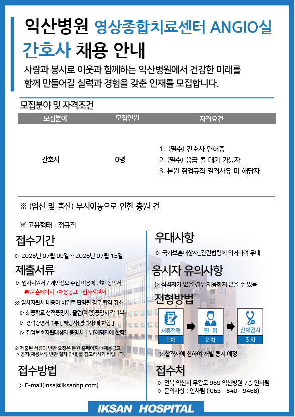 상세페이지 이미지