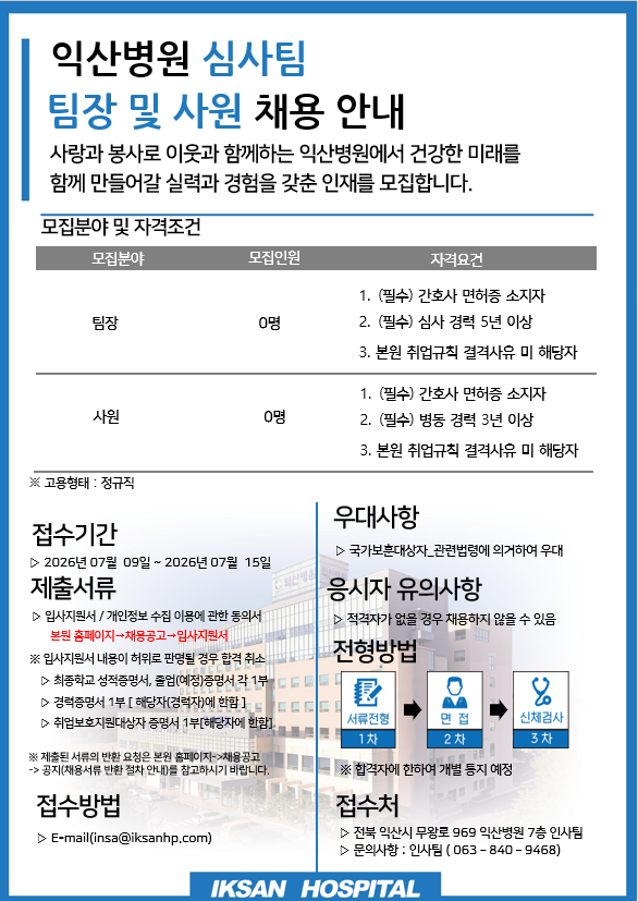 상세페이지 이미지