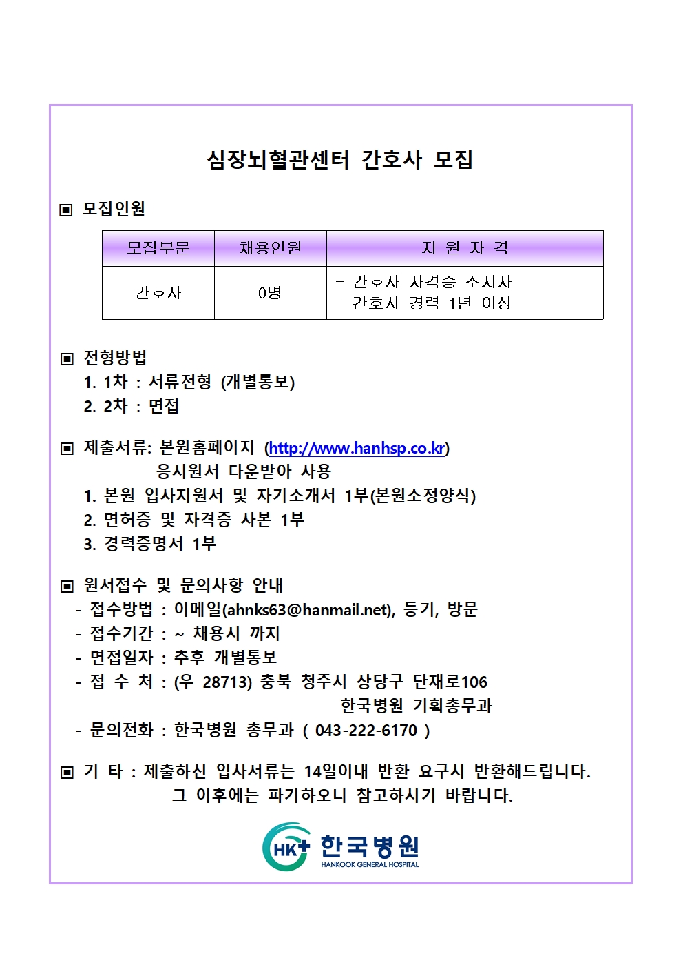 상세페이지 이미지