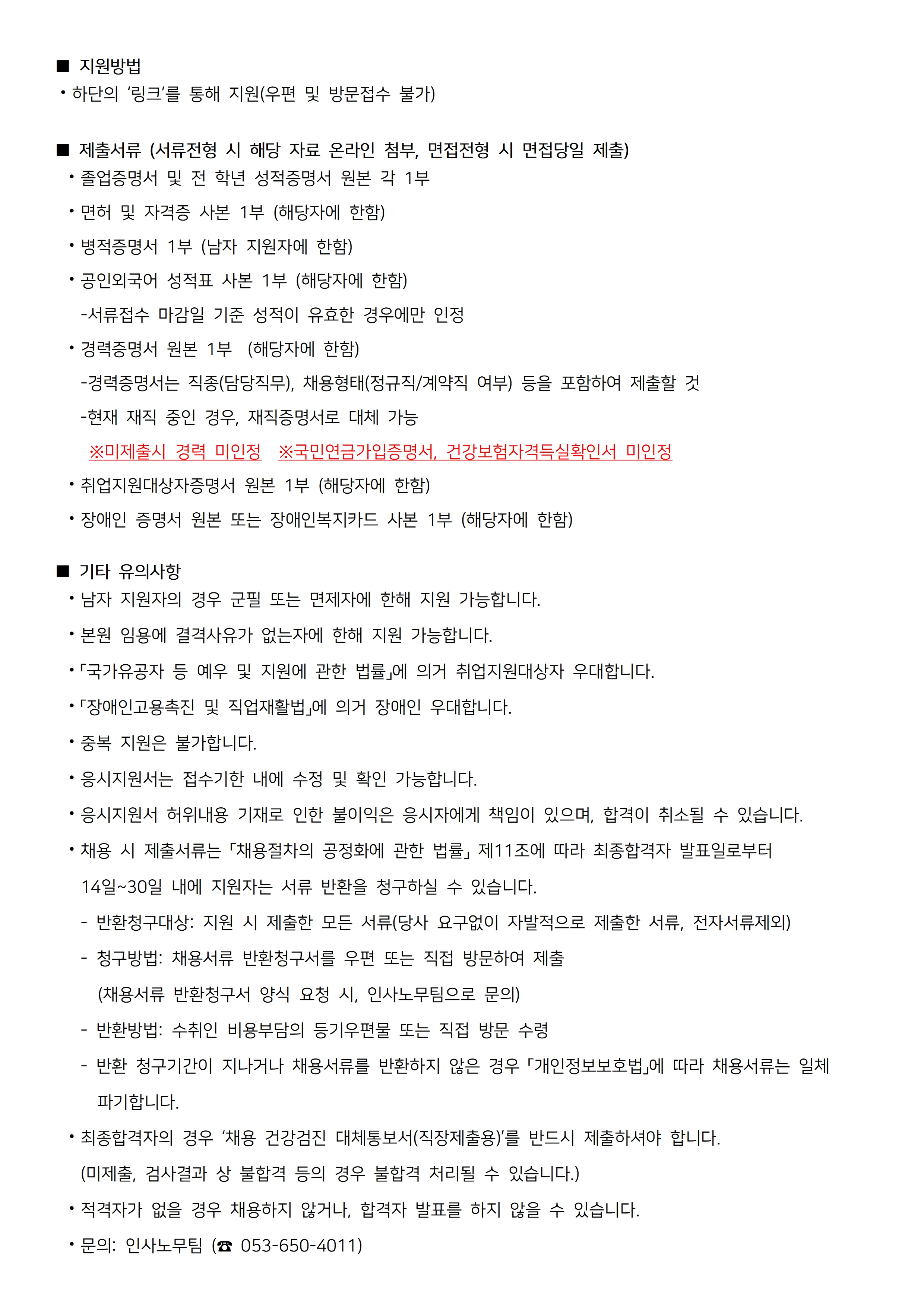 상세페이지 이미지