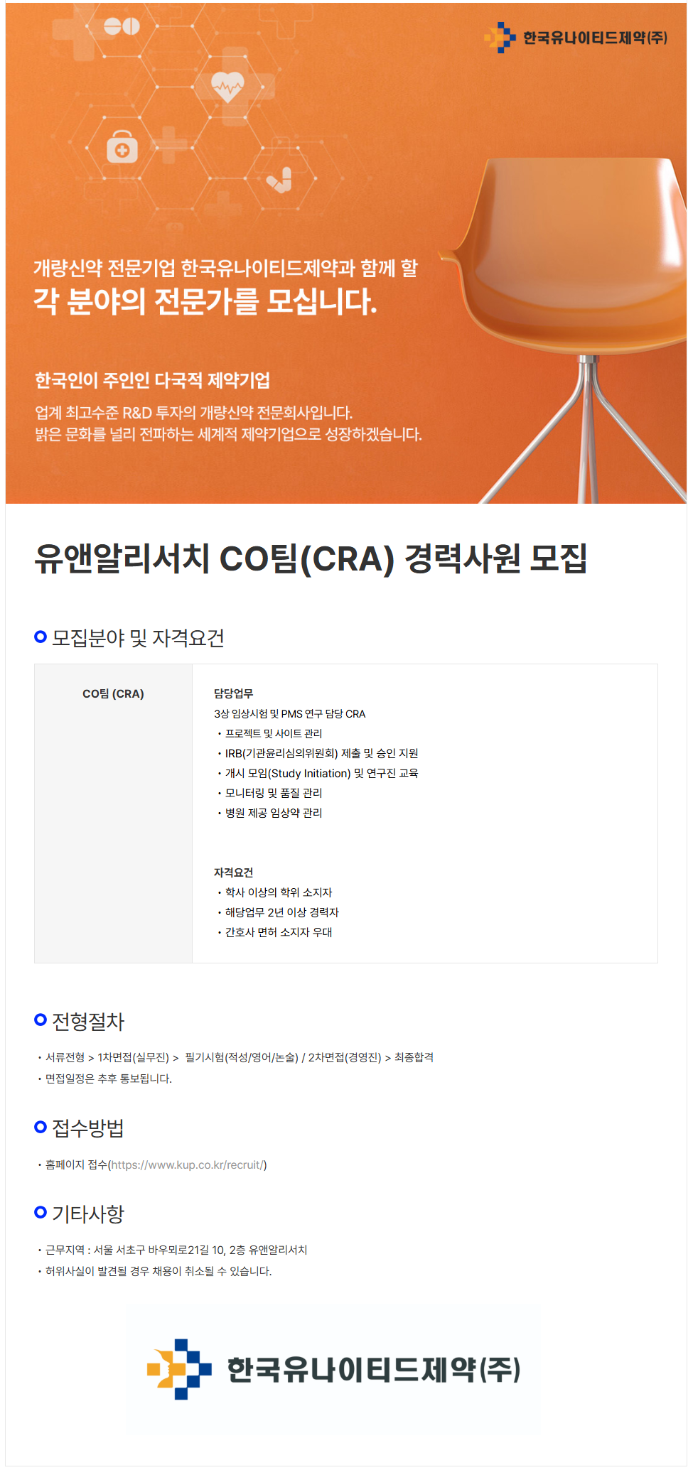 상세페이지 이미지