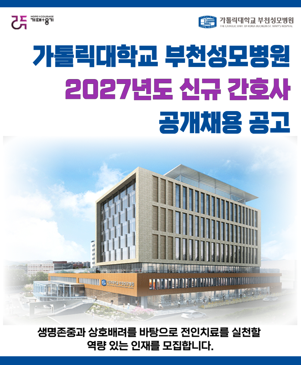 상세페이지 이미지