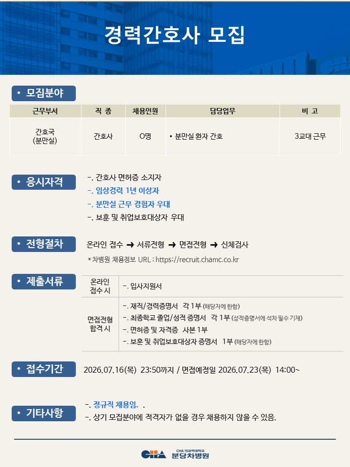 상세페이지 이미지