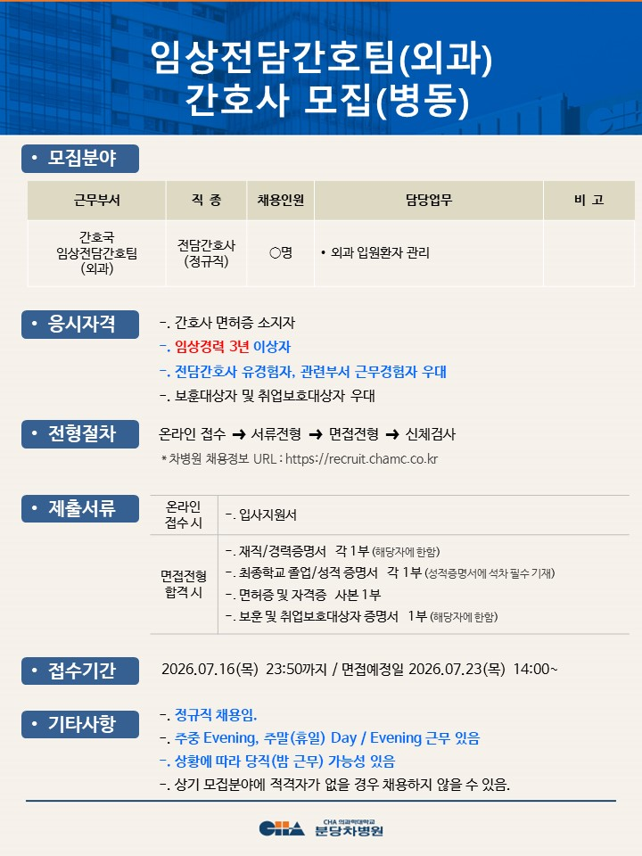 상세페이지 이미지