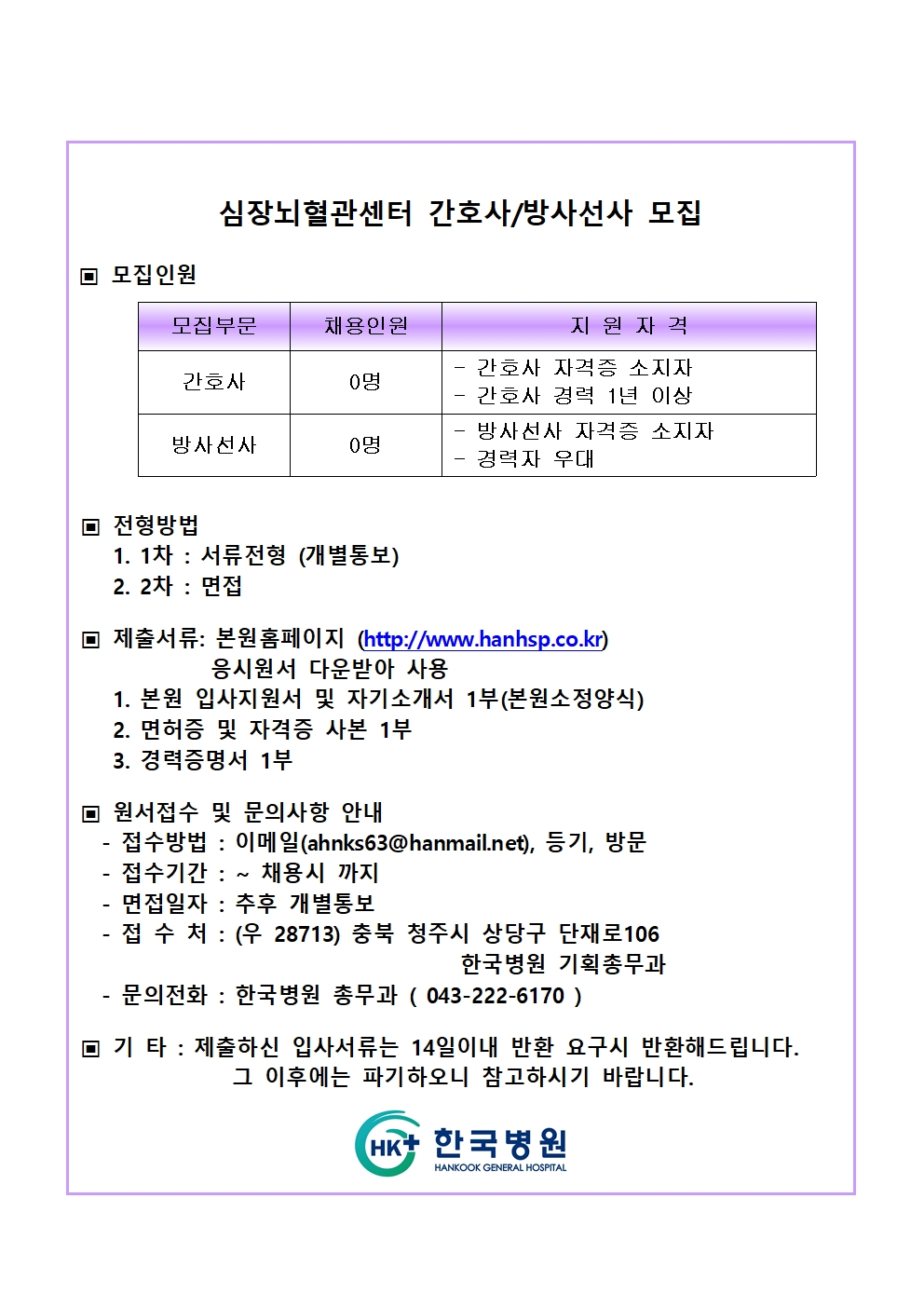 상세페이지 이미지