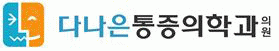 기업 로고