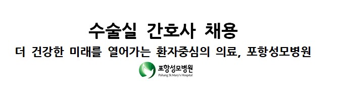 상세페이지 이미지