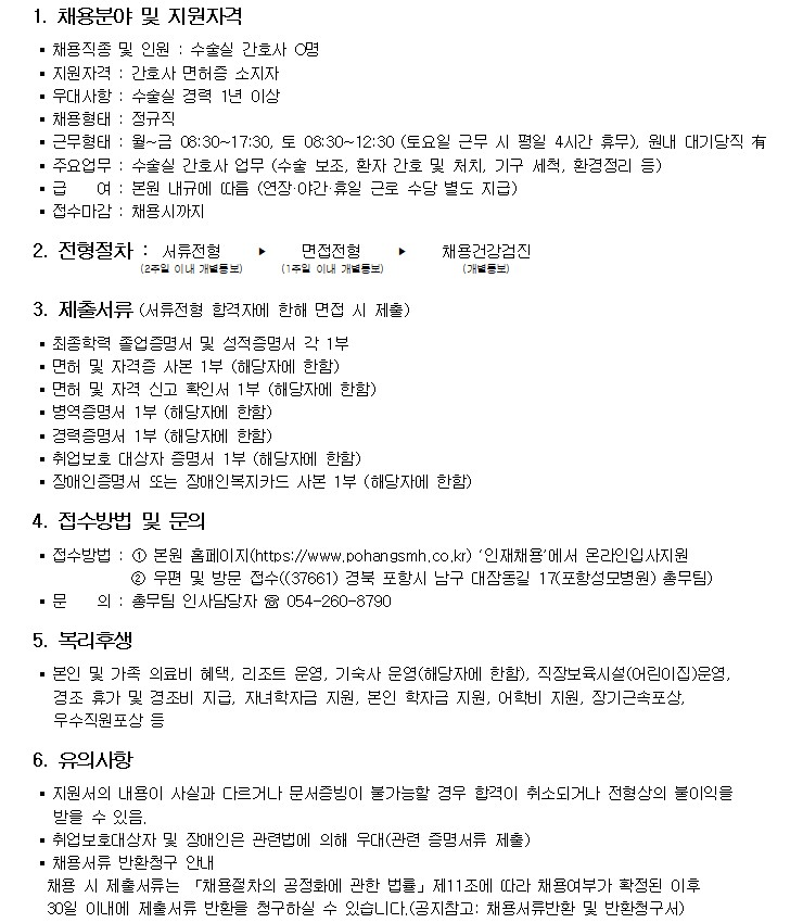 상세페이지 이미지