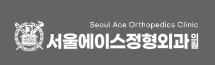 기업 로고