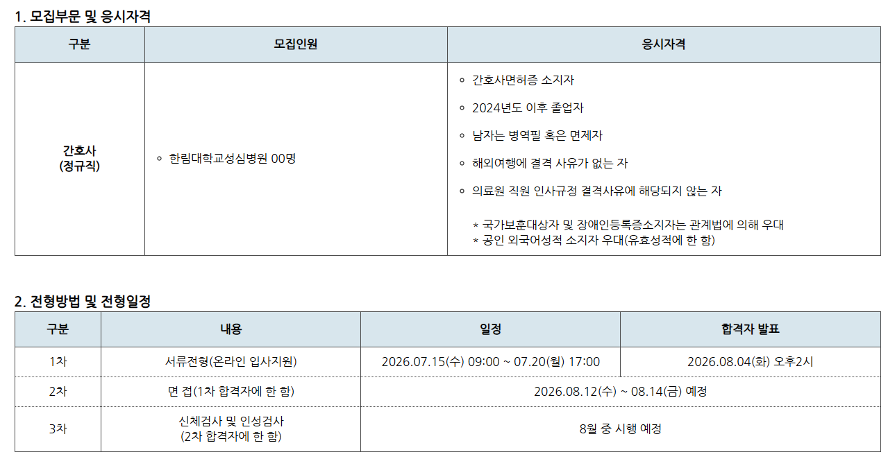 상세페이지 이미지