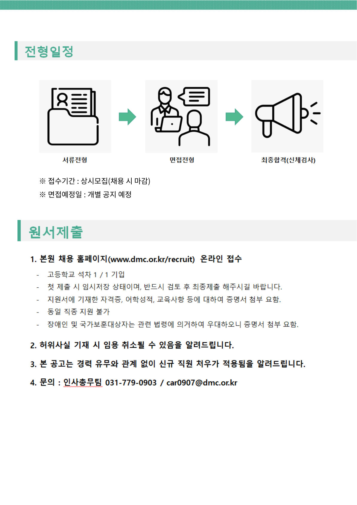 상세페이지 이미지