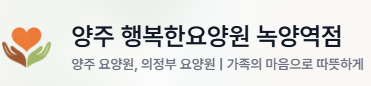 기업 로고
