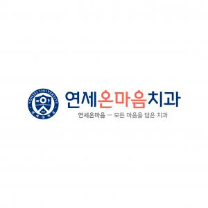 기업 로고