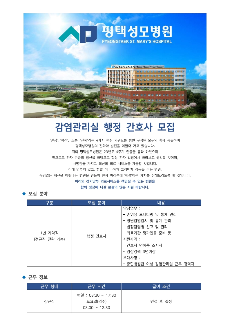 상세페이지 이미지