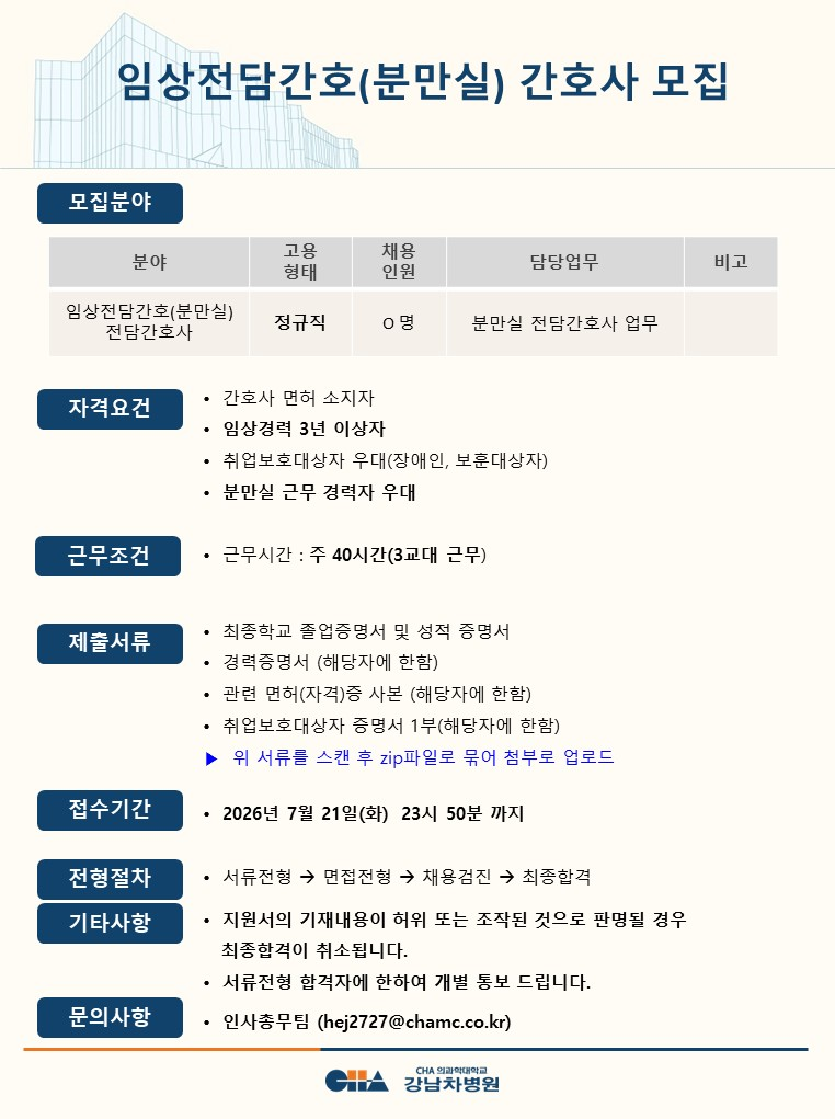 상세페이지 이미지