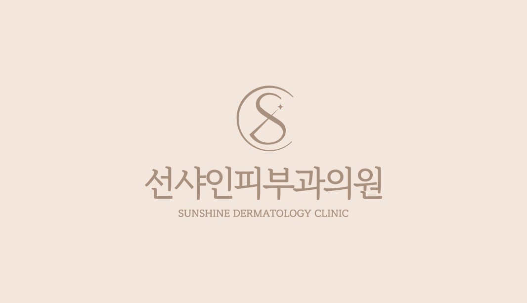 기업 로고