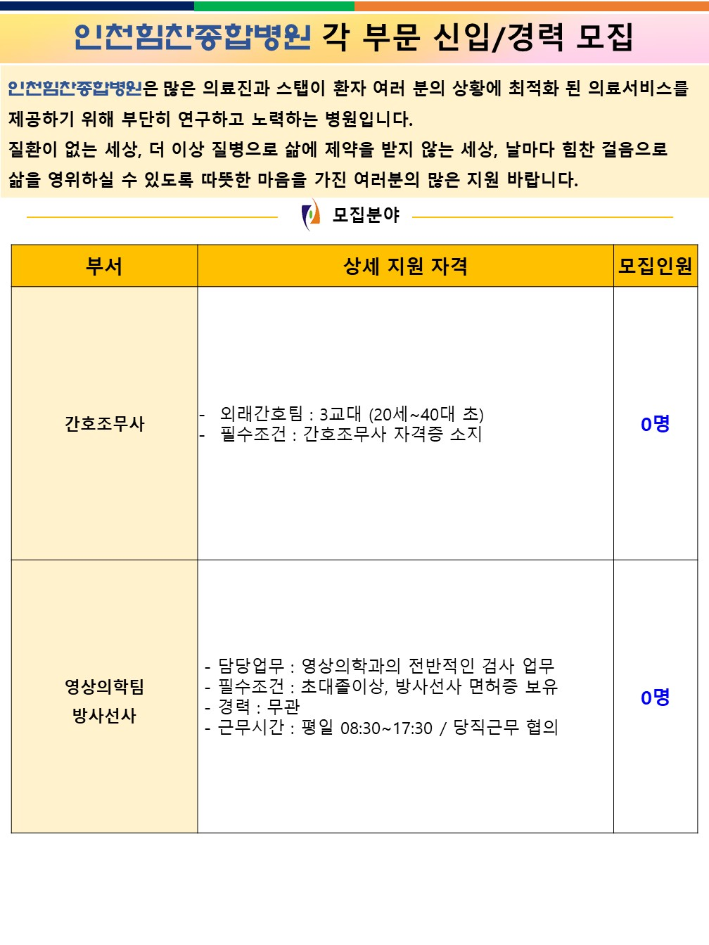 상세페이지 이미지