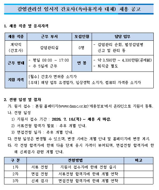 상세페이지 이미지